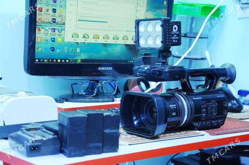 Panisonic Ag 90 - Sakarçäge - img 4