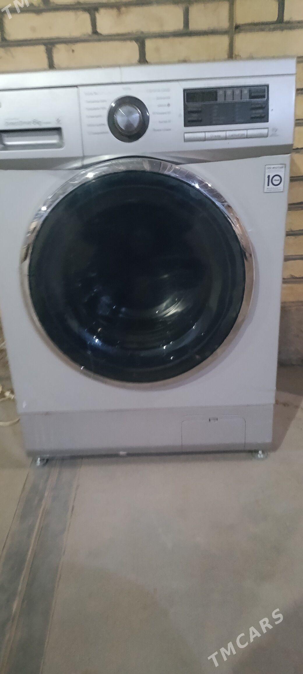 LG kirmasyn - Sakarçäge - img 2