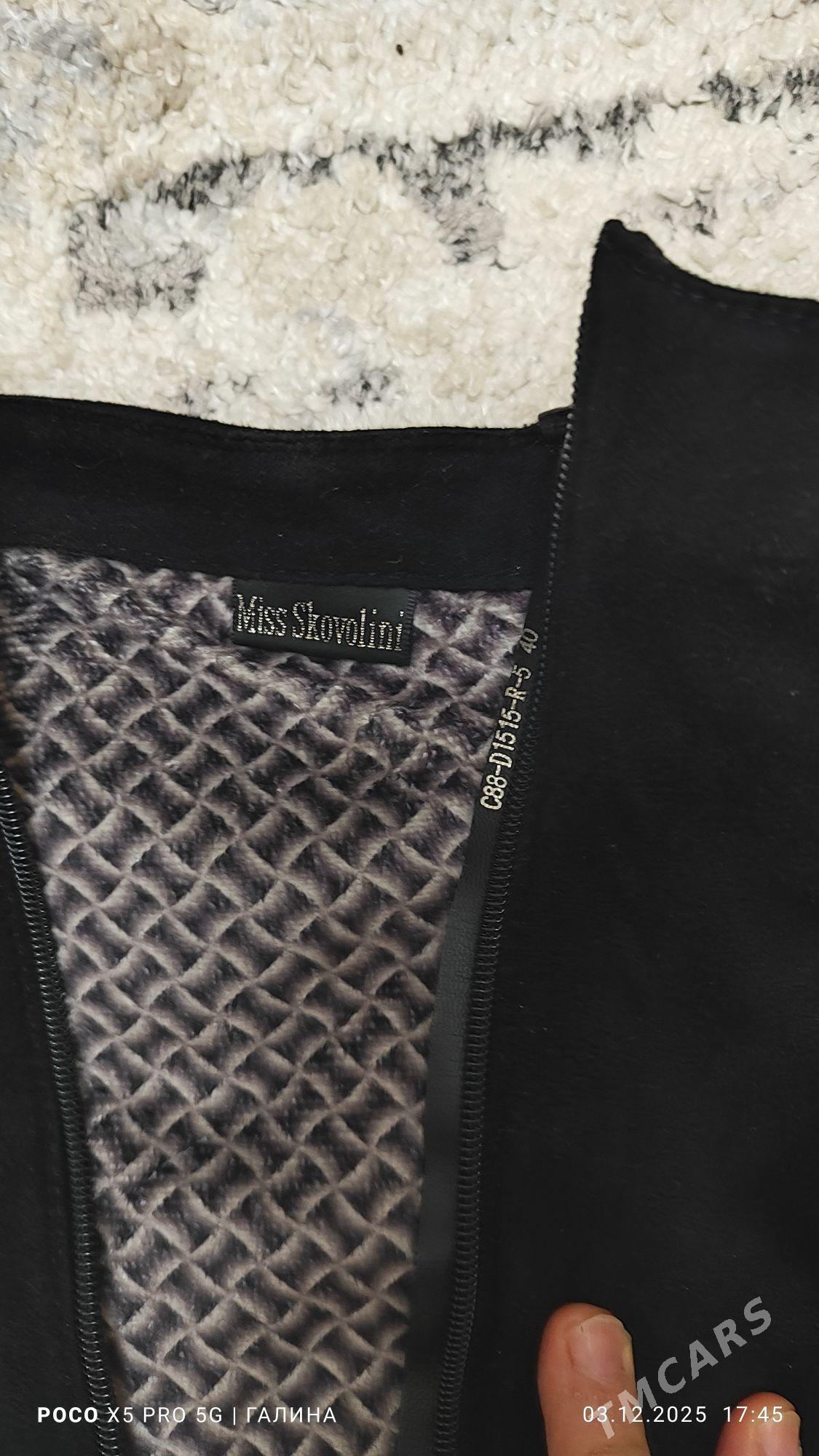 женские сапоги sapok - Балканабат - img 2