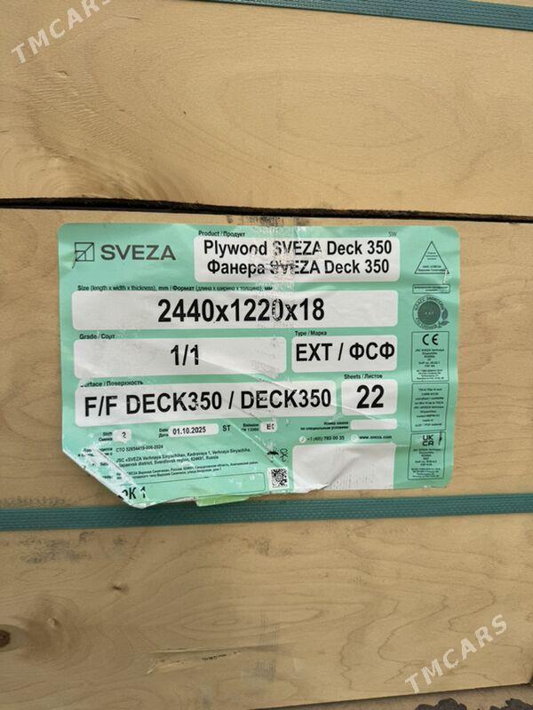 Plimut finsky faner - Ашхабад - img 2