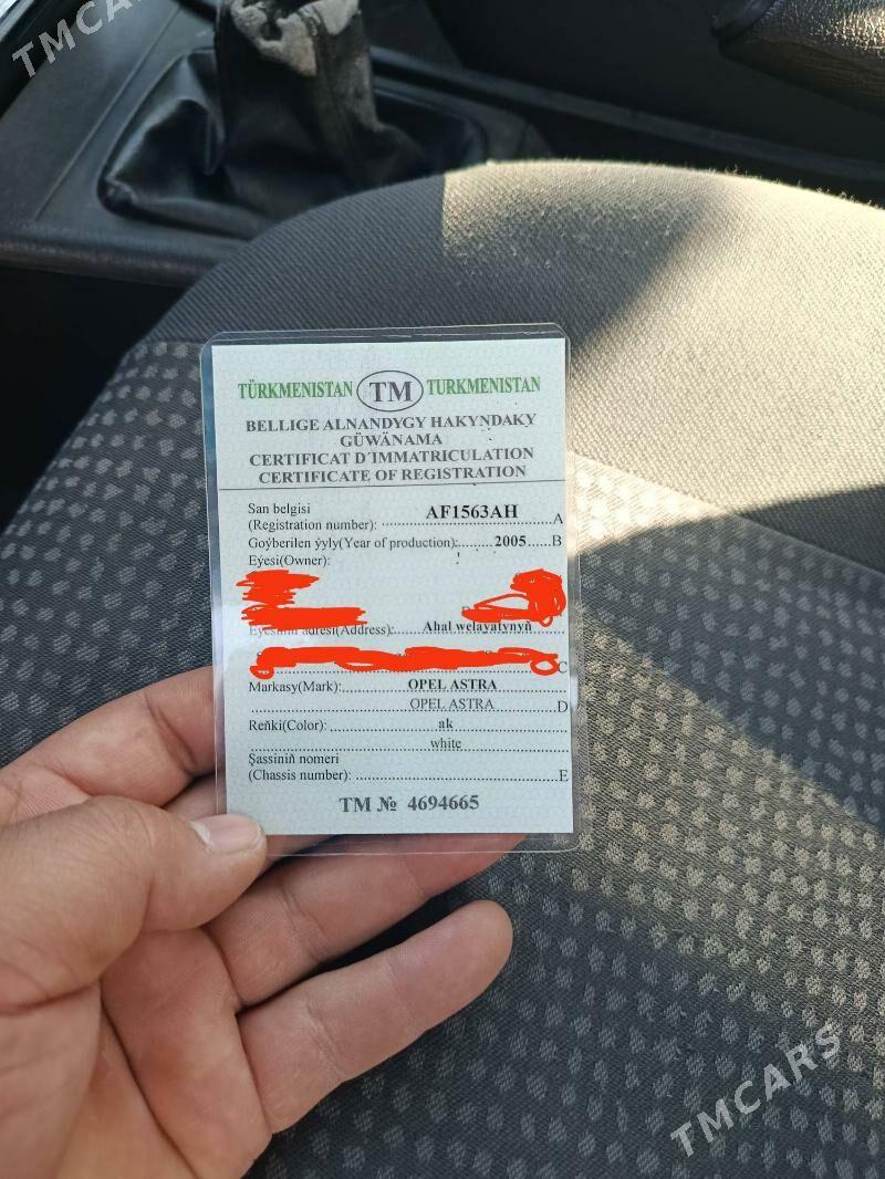 Opel Astra 2005 - 110 000 TMT - 11 мкр - img 4