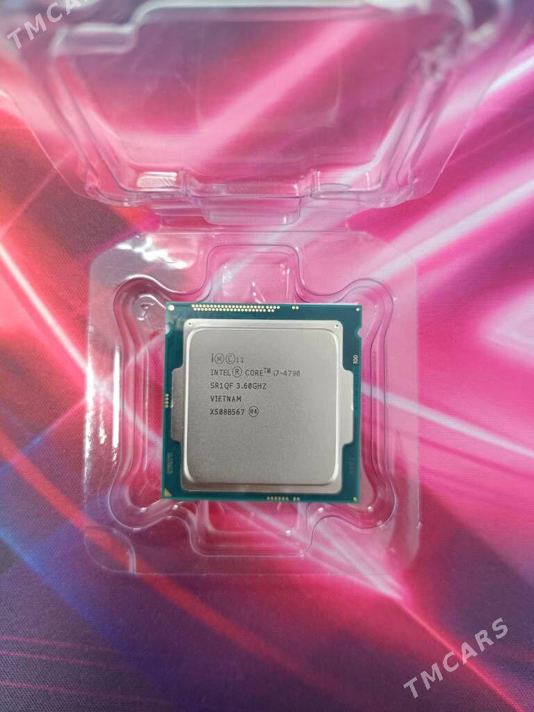 Intel Core i7-4790 - Balkanabat - img 1