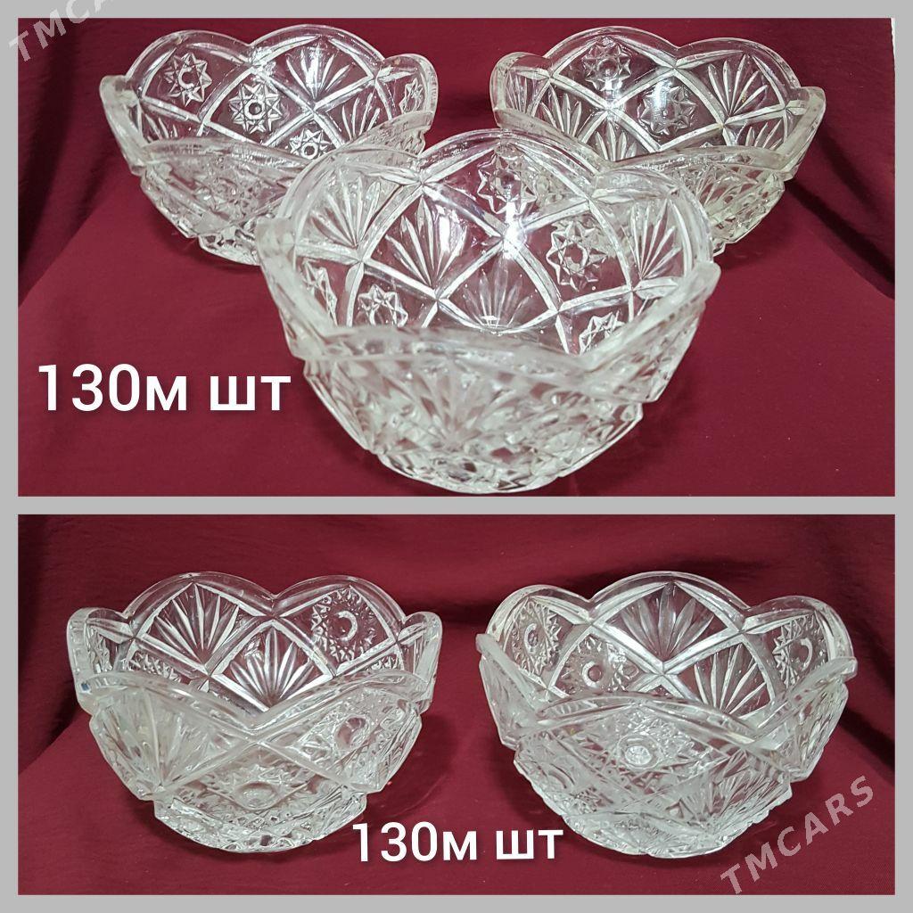 хрусталь - Мары - img 3