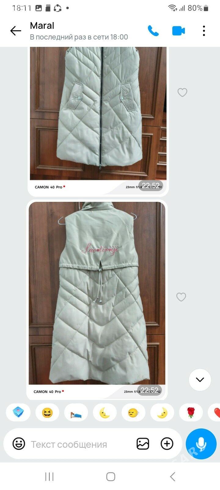 zenanlan geyimleri - Ашхабад - img 1