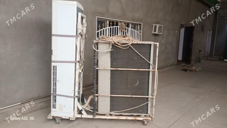 kondisioner 180lik - Теджен - img 2