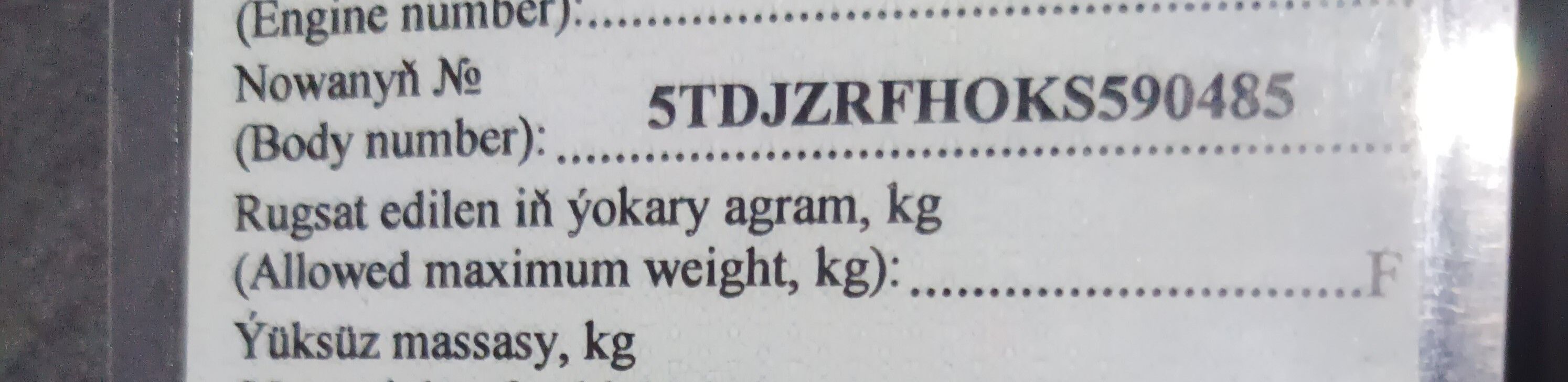 Toyota Highlander 2019 - 500 000 TMT - Türkmenabat - img 7