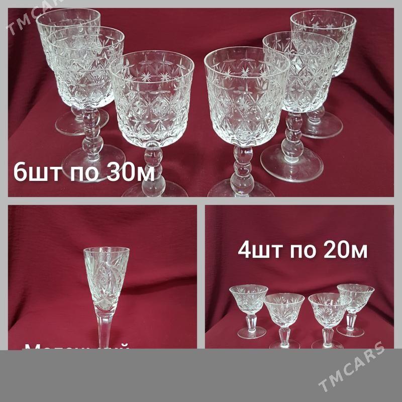 хрусталь - Мары - img 6