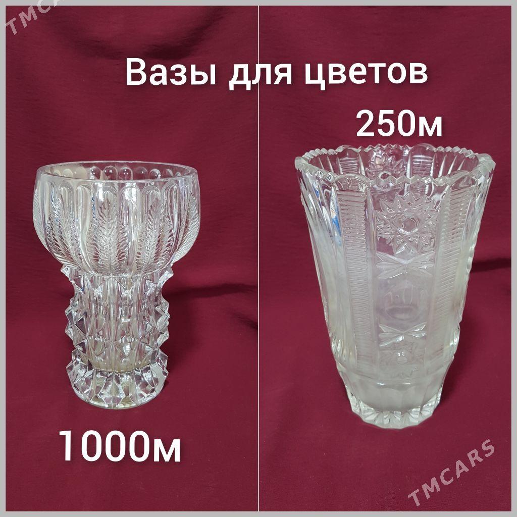 хрусталь - Мары - img 7