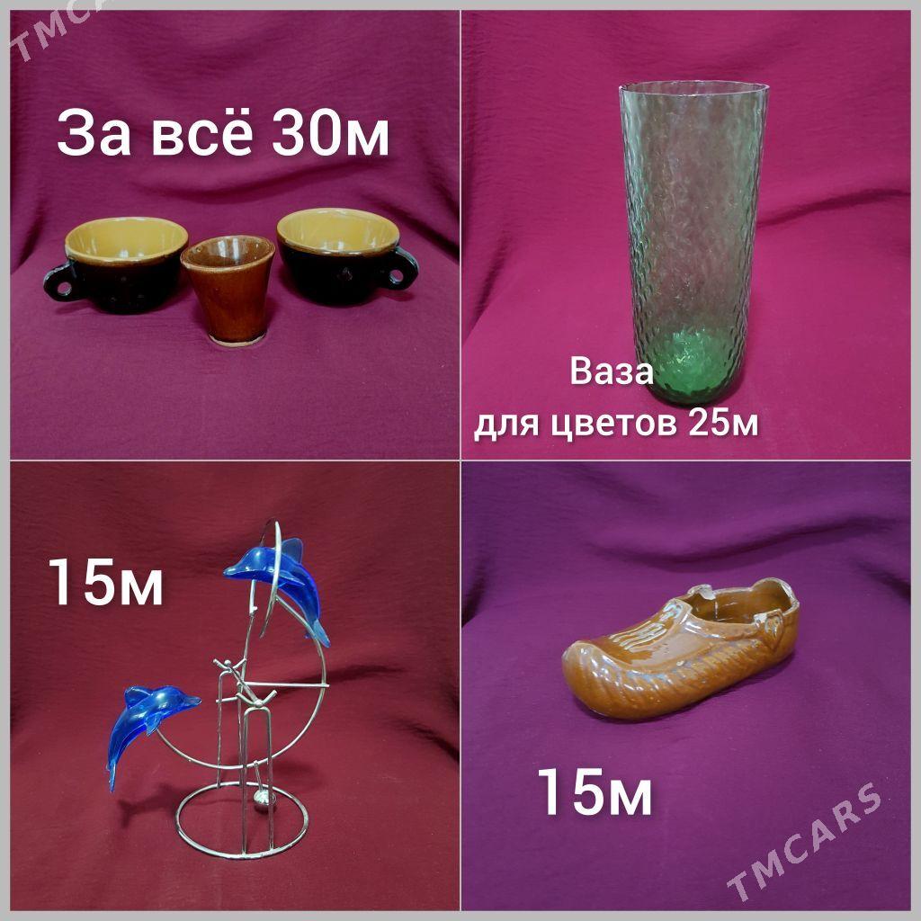 хрусталь - Мары - img 10