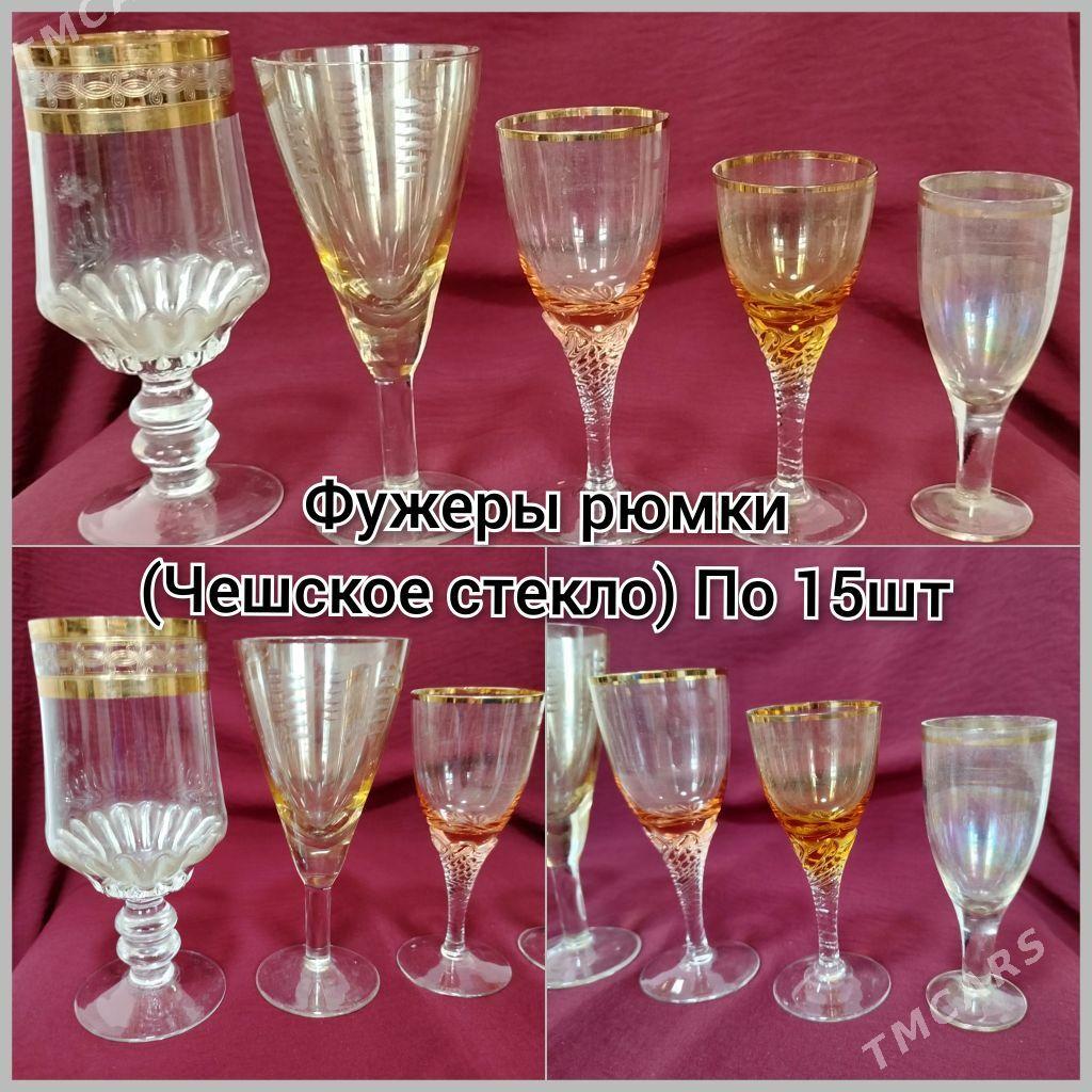 хрусталь - Мары - img 9