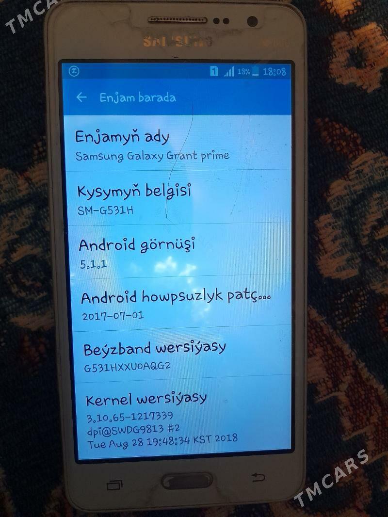 Samsung Galaxy Grant prime - Bäherden - img 5