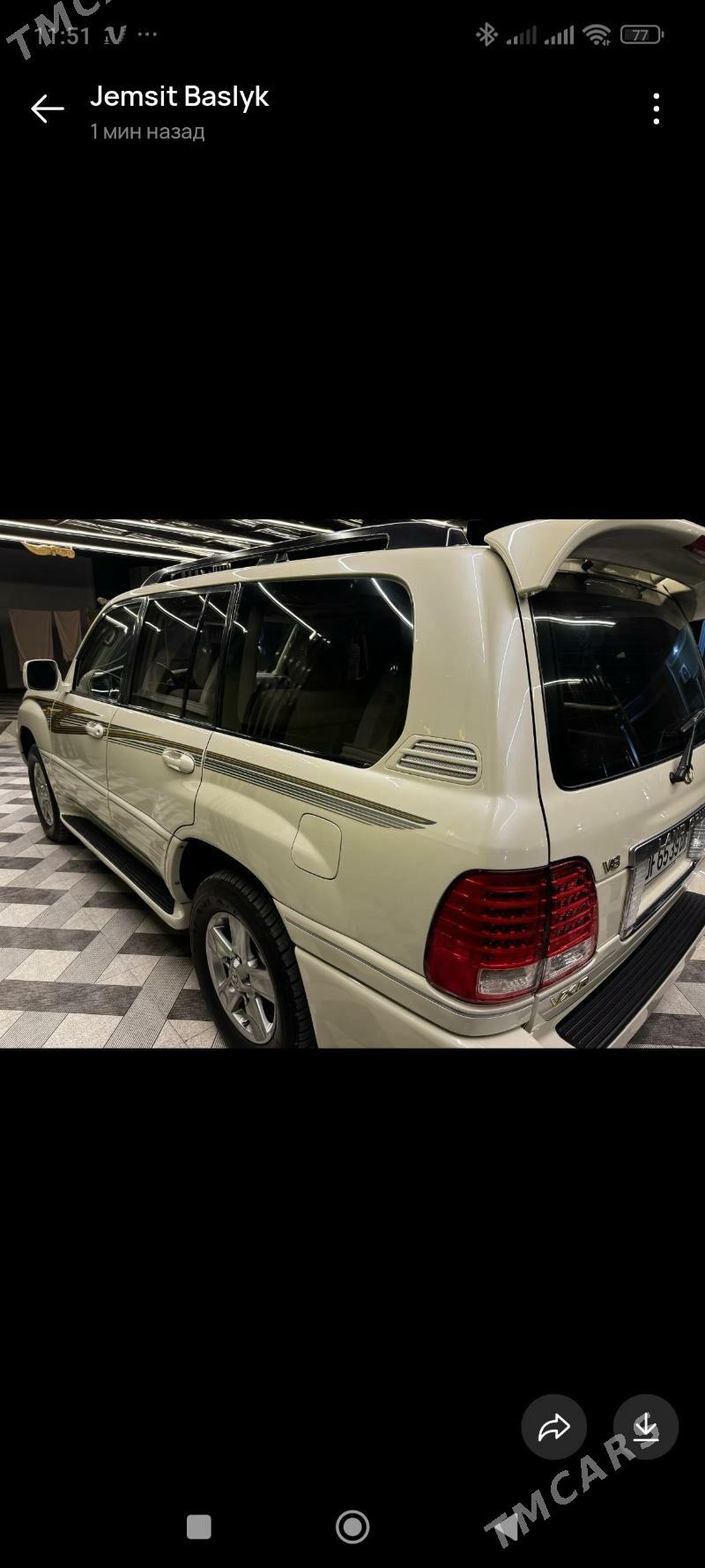 Toyota Land Cruiser 2004 - 520 000 TMT - Балканабат - img 2