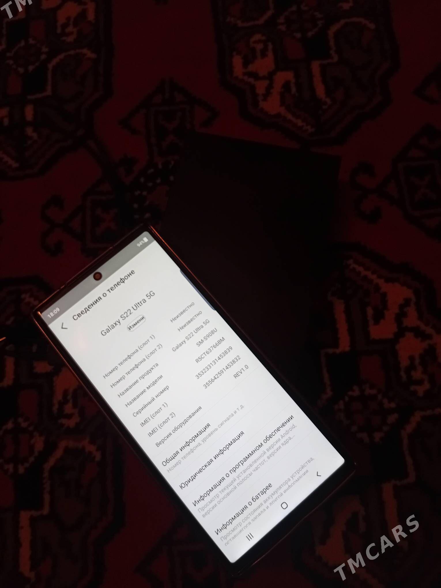 SAMSUNG S22 ULTYRA ARASSA - Дашогуз - img 3