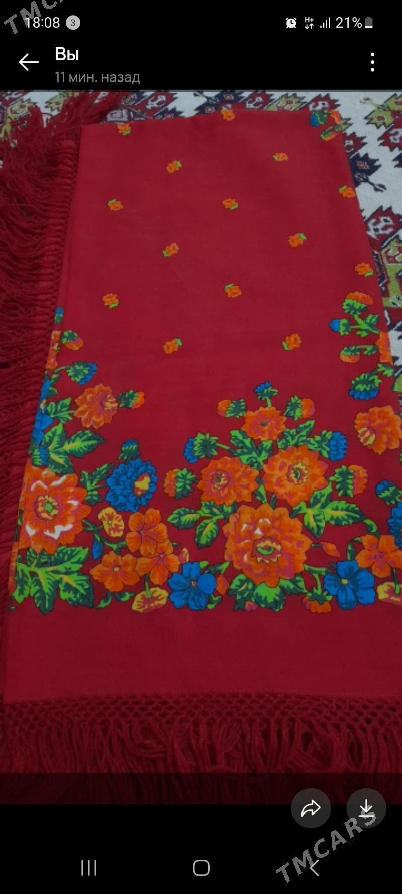 ÇARGAT - Balkanabat - img 3