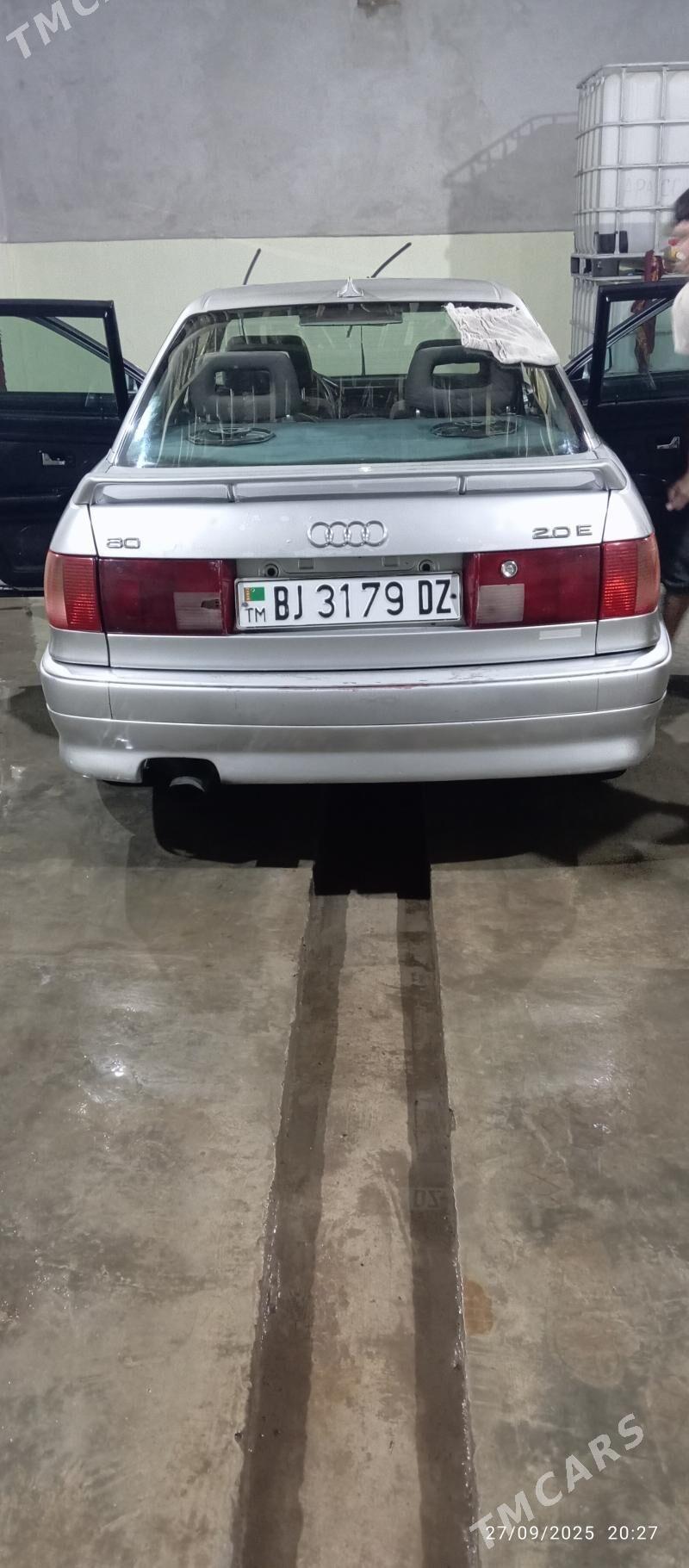 Audi 80/90 1995 - 30 000 TMT - Гороглы (Тагта) - img 3