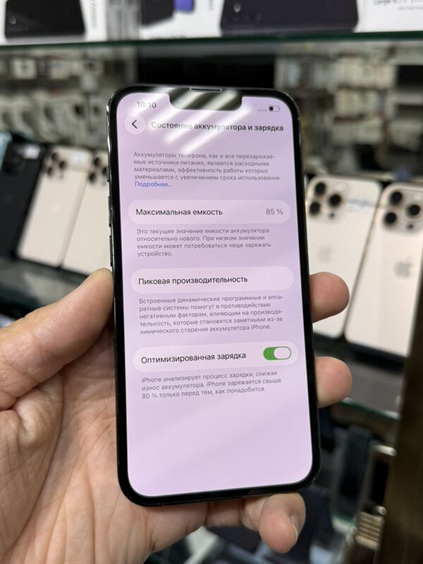 Iphone 13 pro Za - Aşgabat - img 6