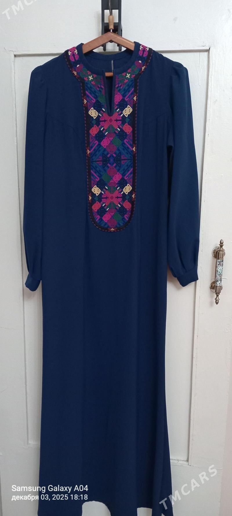 койнек - Дашогуз - img 1