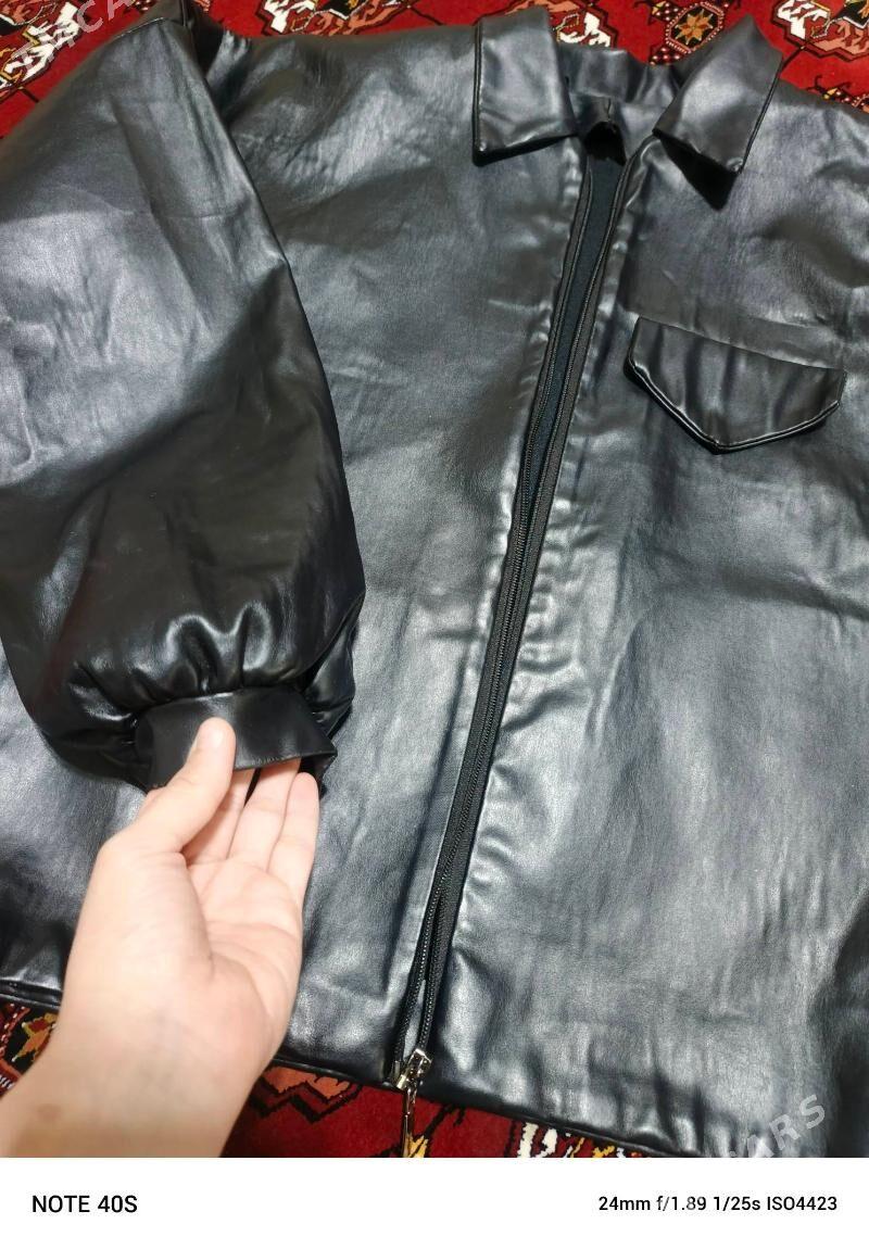 koža - Балканабат - img 2