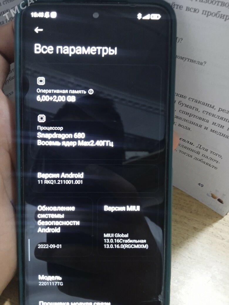 redmi not 11 - Туркменабат - img 5