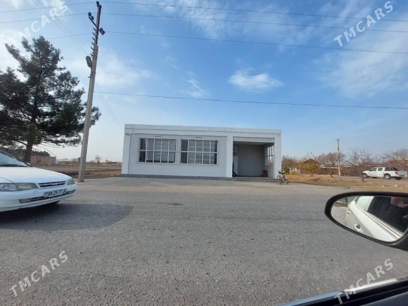 Dukan - Сакар - img 2