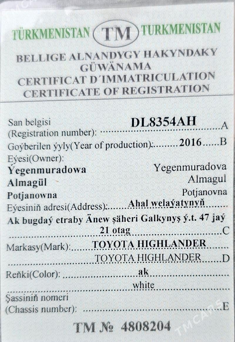 Toyota Highlander 2016 - 520 000 TMT - Ак-Бугдайский этрап - img 9