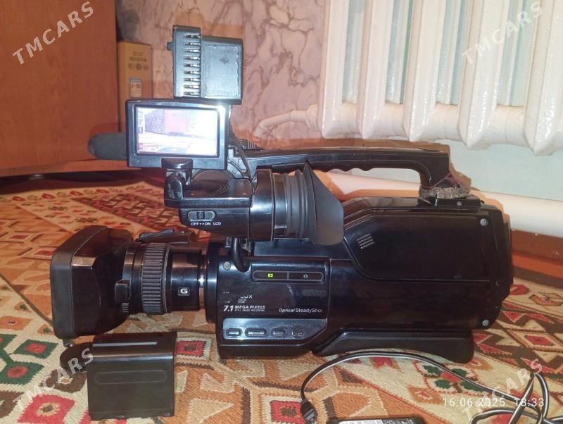 SONY 1500 - Gubadag - img 2