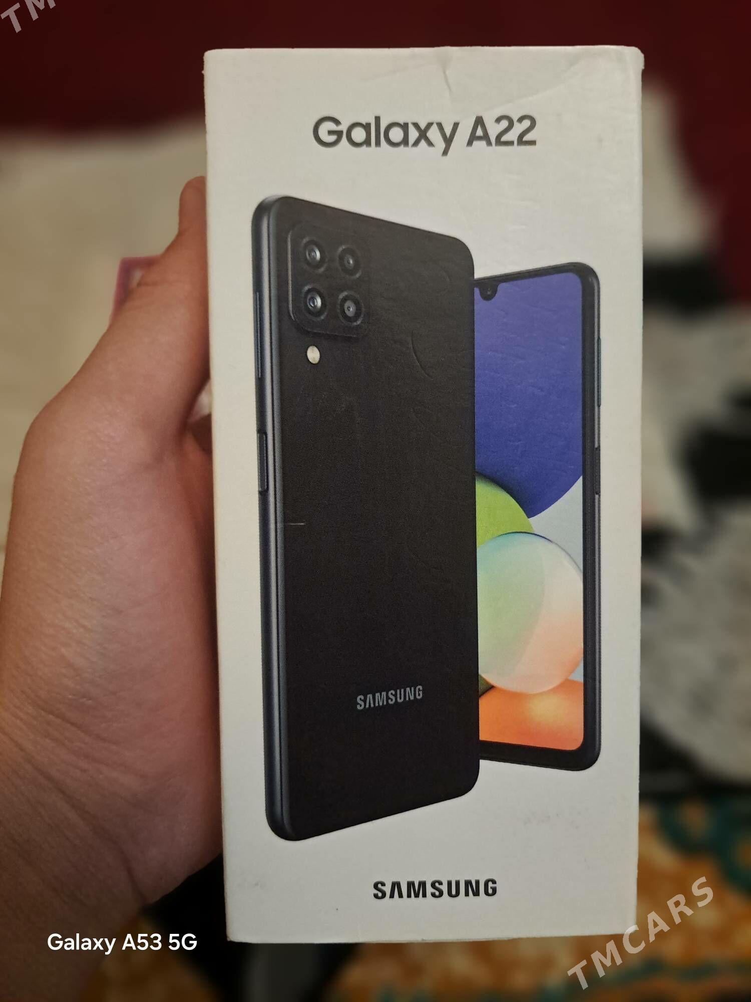 A22 - Гороглы (Тагта) - img 4