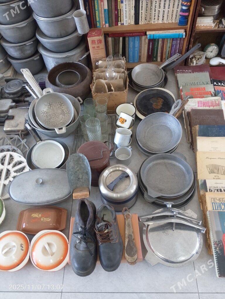 Posuda SSSR/ Посуда разная. - Мары - img 10