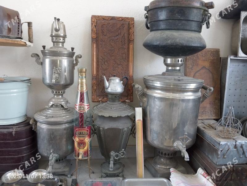 Posuda SSSR/ Посуда разная. - Мары - img 6