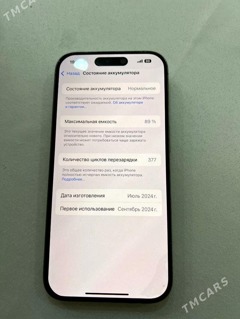 Iphone 15 pro - Ашхабад - img 3