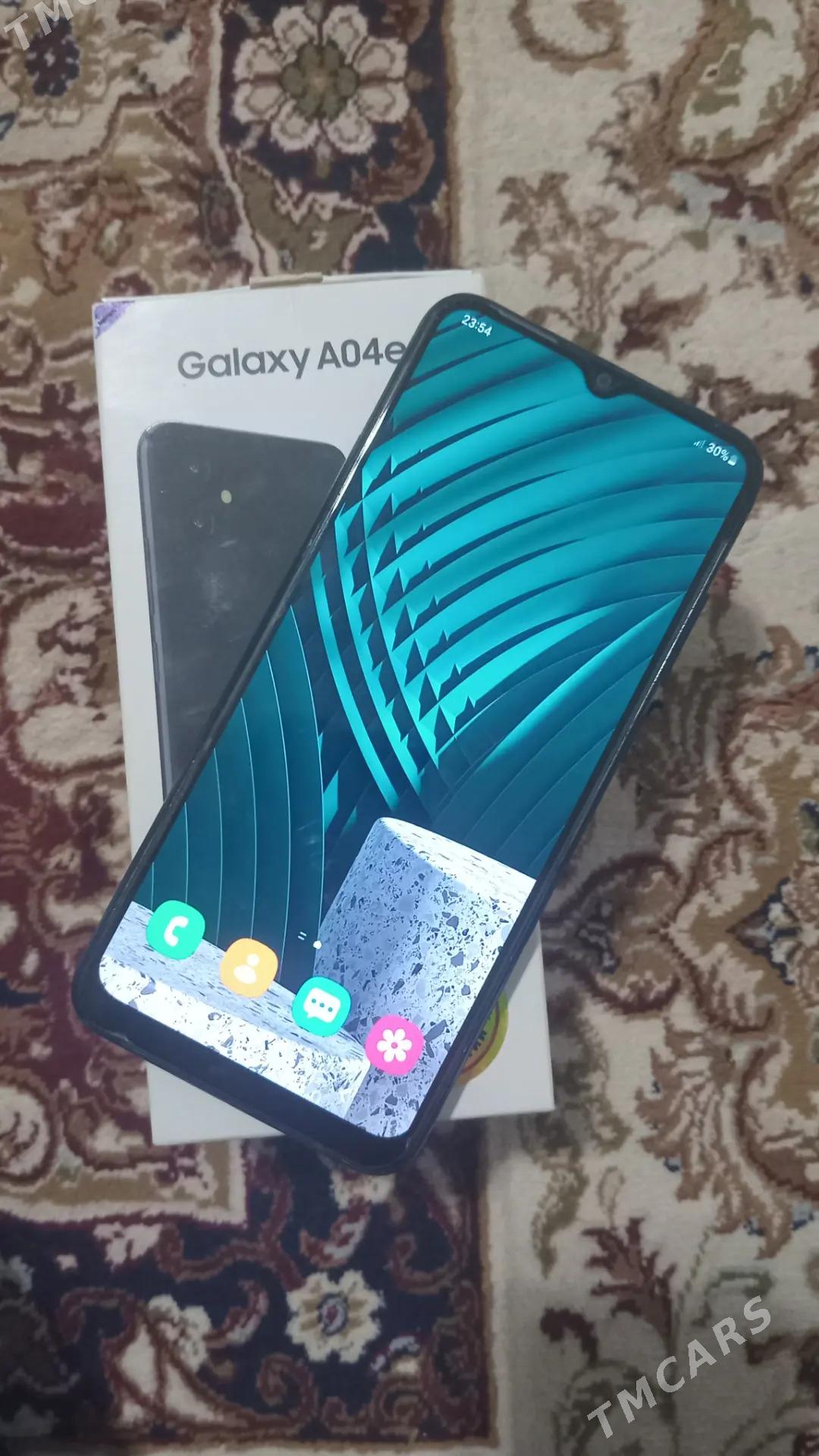 A04e - Gumdag - img 2