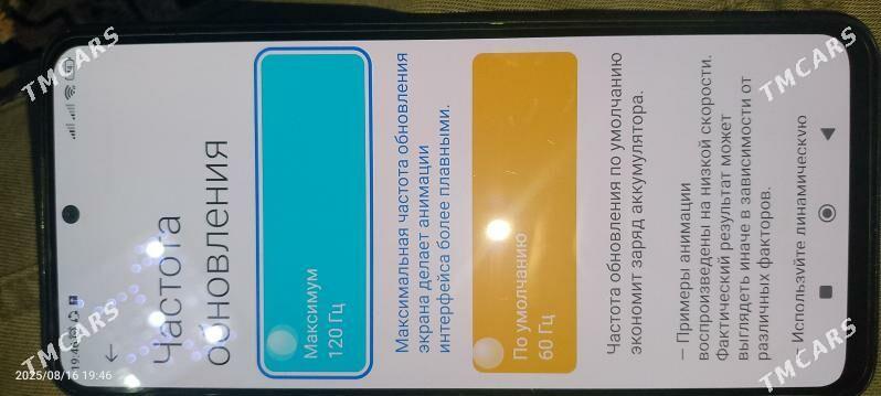 Redmi Note 12 - Türkmenabat - img 4