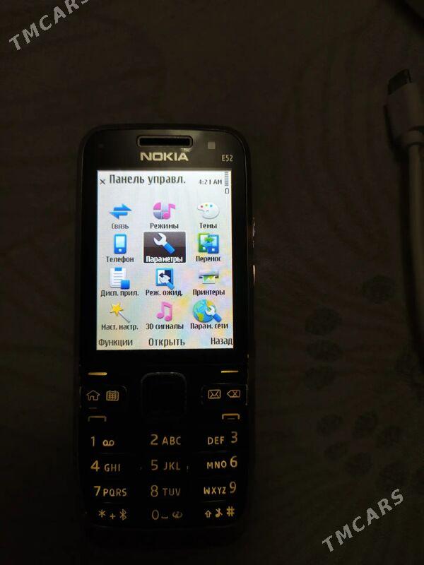 телефон - Чарджоу - img 2