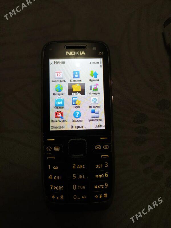 телефон - Чарджоу - img 3