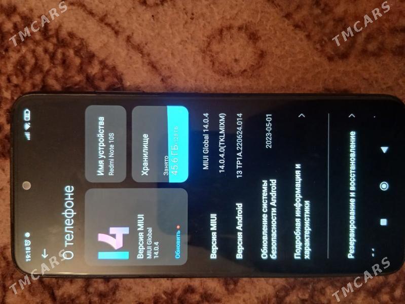 Redmi note 10s - Туркменабат - img 3