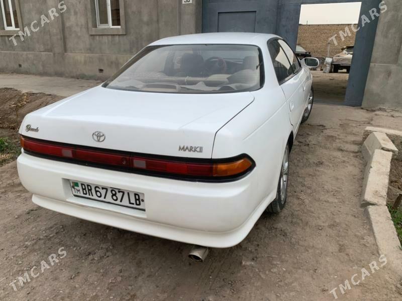 Toyota Mark II 1993 - 48 000 TMT - Туркменабат - img 1