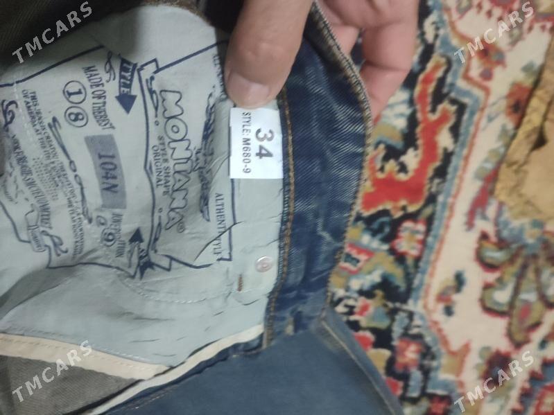 джынсы - Бузмеин - img 5