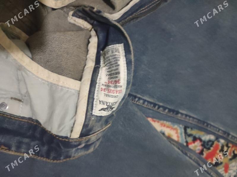 джынсы - Бузмеин - img 6