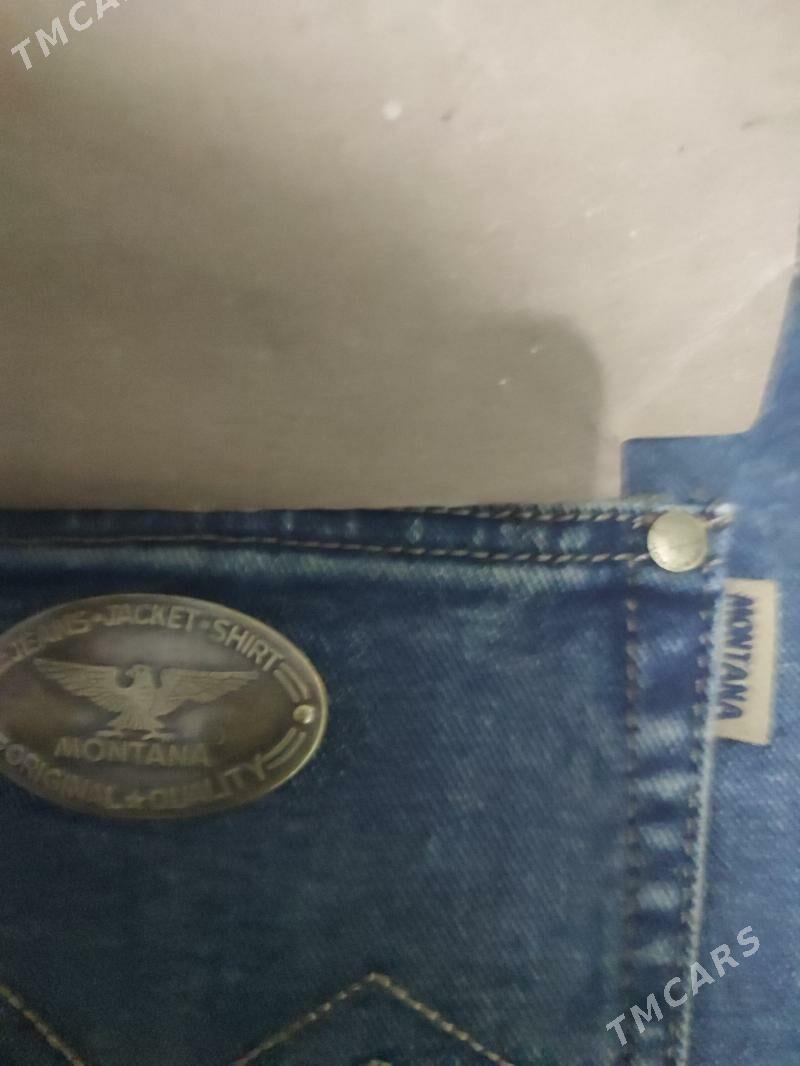 джынсы - Бузмеин - img 2