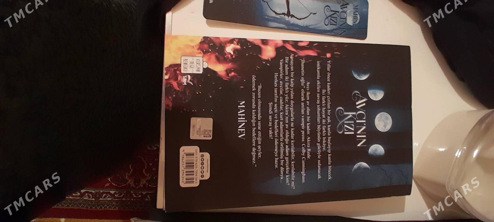 awcının kızı kitap - Ашхабад - img 3