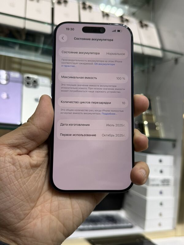 Iphone 17 pro - Ашхабад - img 5