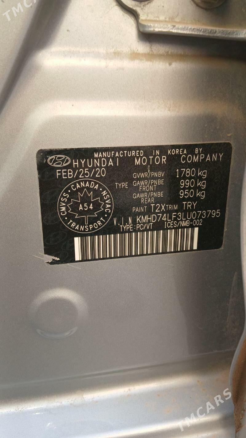 Hyundai Elantra 2020 - 210 000 TMT - Векильбазар - img 8