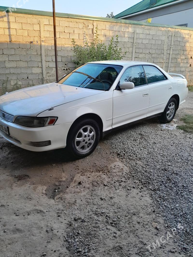 Toyota Mark II 1992 - 70 000 TMT - Багир - img 5