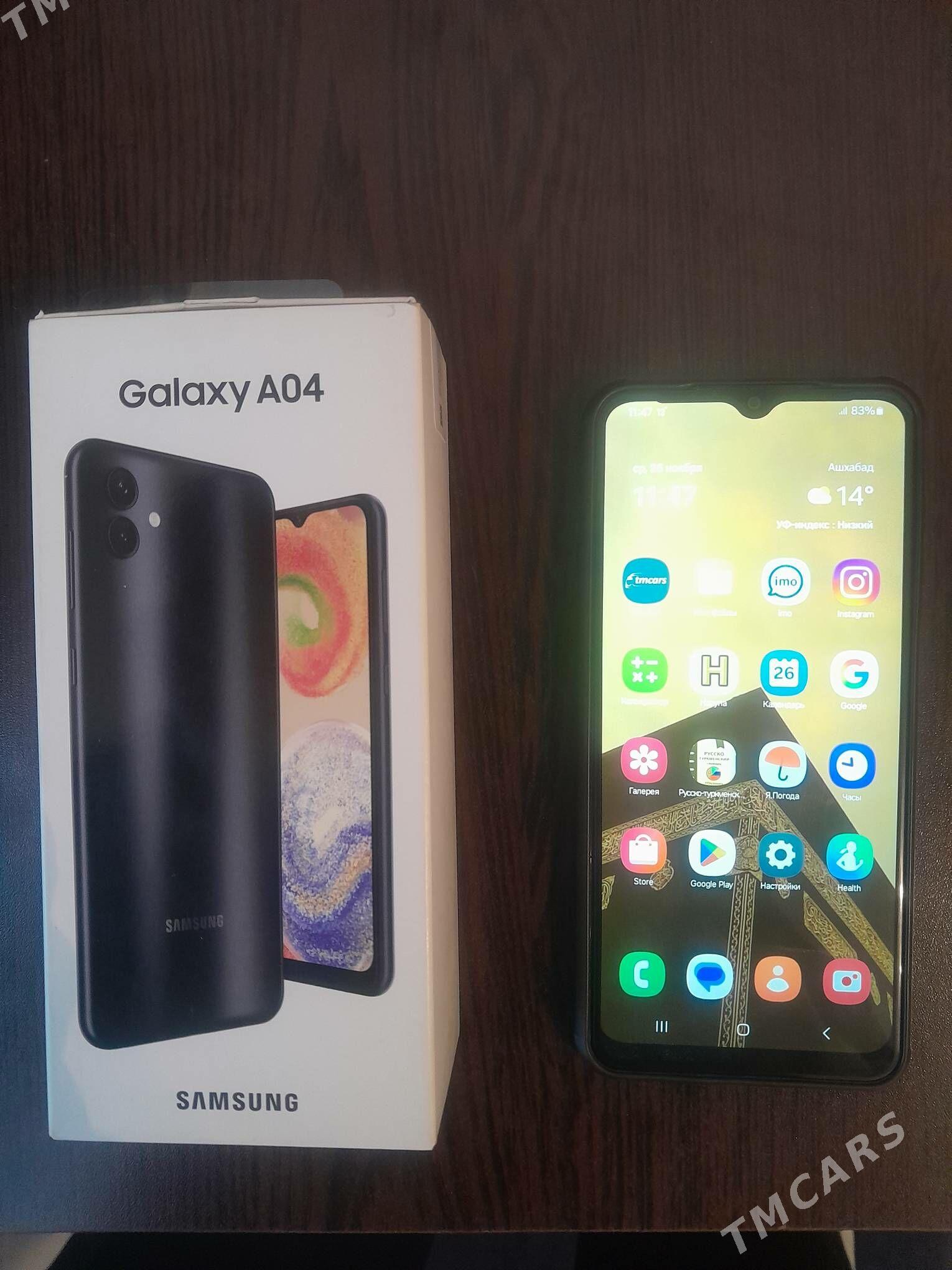 A 04 - Теджен - img 3