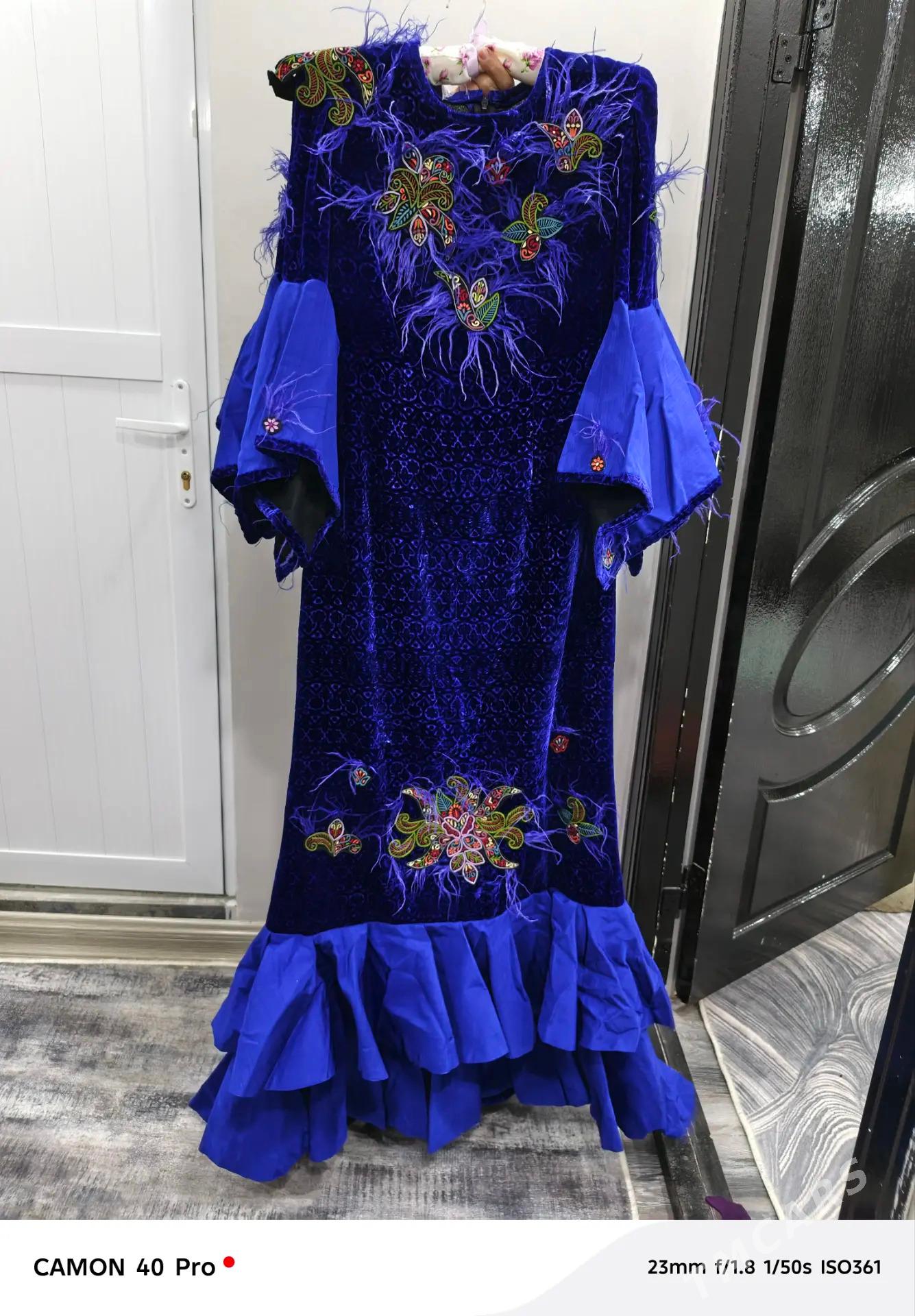 koynek - 3 mkr - img 1