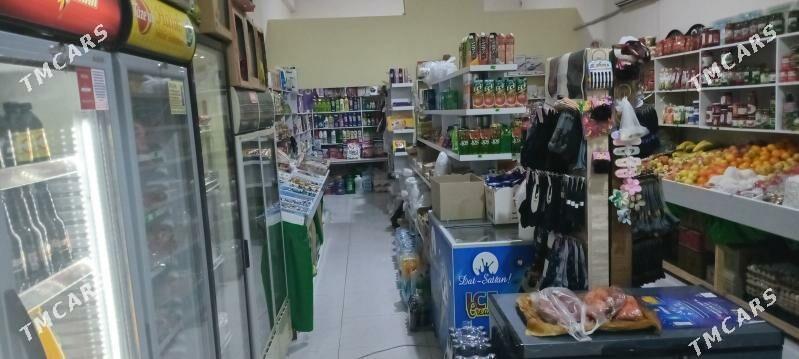 дукан. - Туркменабат - img 3