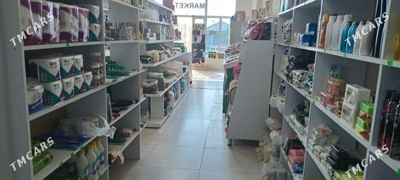 дукан. - Туркменабат - img 5