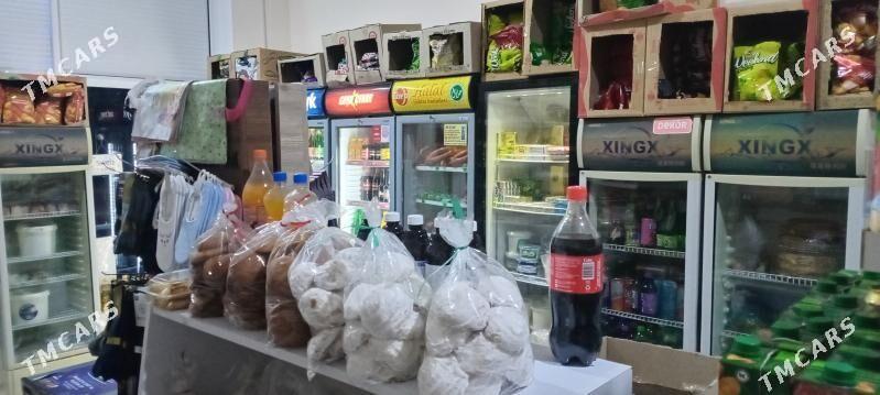 дукан. - Туркменабат - img 2