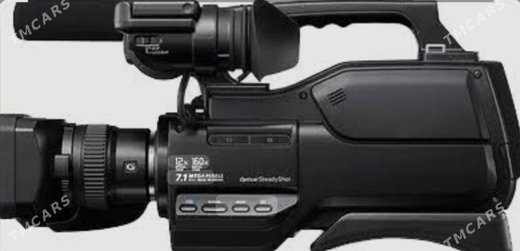 SONY 1500 - Babadaýhan - img 2