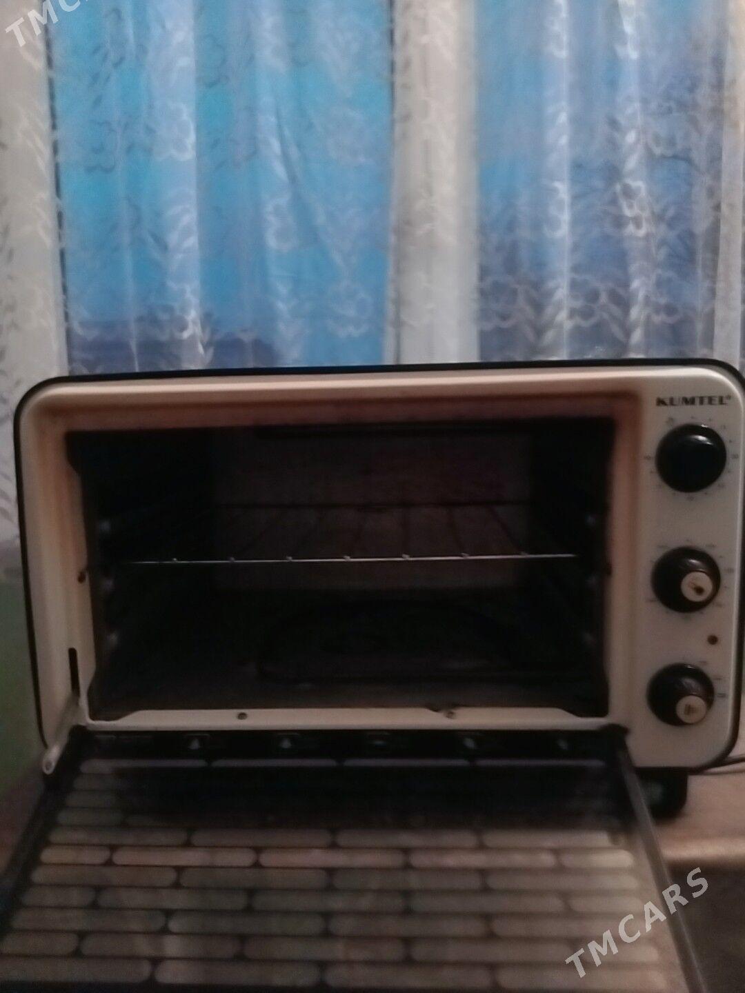 товар для дома - Mary - img 3